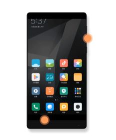 小米小米手機怎么截屏,小米的手機怎樣截屏