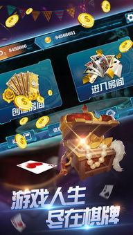 哪些手機(jī)游戲比較賺錢,哪種手機(jī)游戲能賺錢