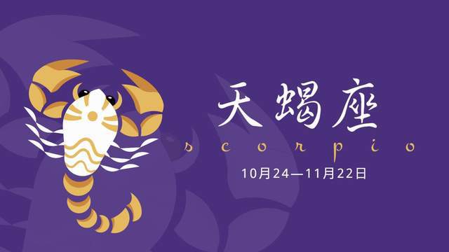 雙魚五月22日運(yùn)勢(shì)如何（2021年雙魚座5月20日運(yùn)勢(shì)）