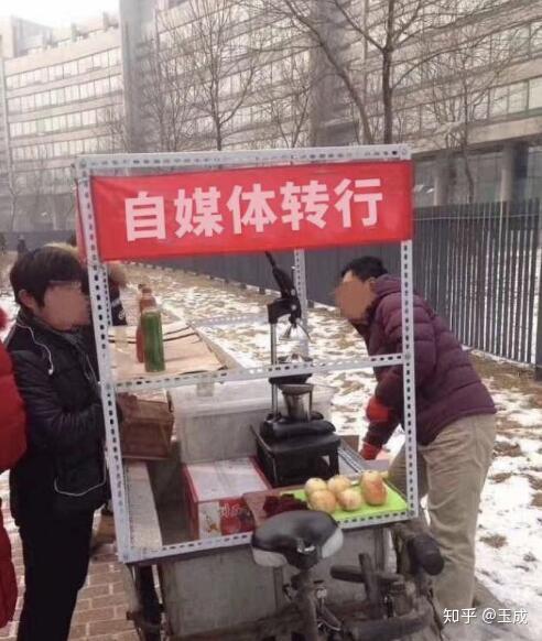旅游區(qū)擺攤什么項目賺錢,旅游區(qū)擺地攤什么生意好
