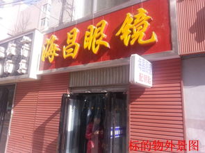 商場(chǎng)什么小項(xiàng)目賺錢多呢,商場(chǎng)適合做什么小項(xiàng)目