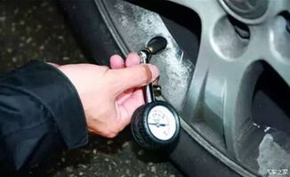 汽車打氣多少算正常的,汽車打氣到多少合適