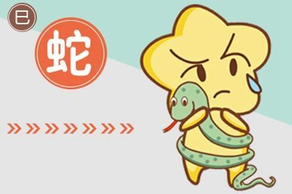 屬蛇處女座這周運(yùn)勢如何（屬蛇處女座這周運(yùn)勢如何呢）