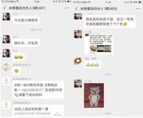 賣(mài)手機(jī)賺錢(qián)項(xiàng)目叫什么來(lái)著,賣(mài)手機(jī)賺錢(qián)項(xiàng)目叫什么來(lái)著呢