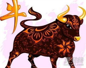 生肖牛7月運(yùn)勢(shì)如何（生肖牛7月份運(yùn)勢(shì)）
