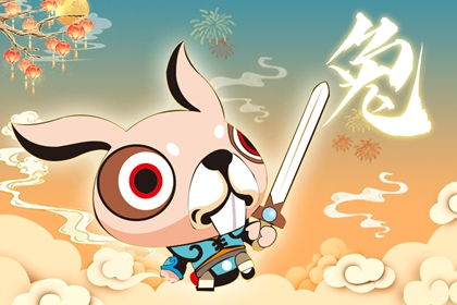 正月屬馬人的運勢如何（正月出生的屬馬人運勢）