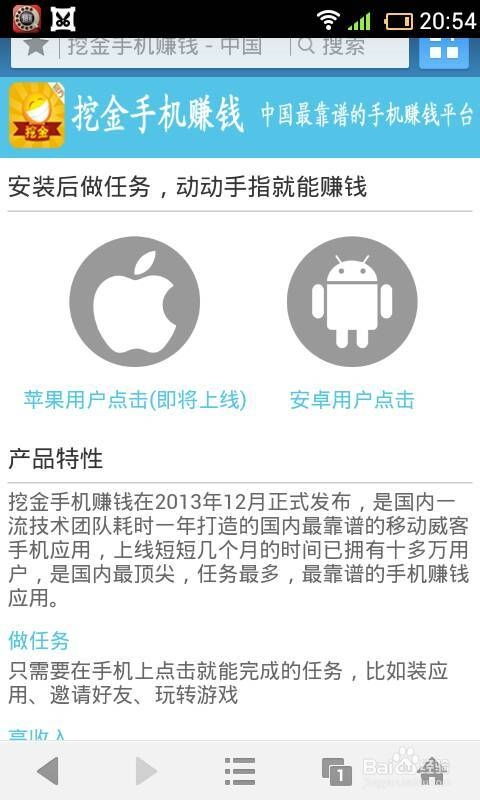 什么項目比較快又賺錢呢,什么項目掙錢快 什么項目比較快又賺錢呢,什么項目掙錢快