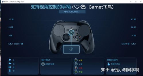 手柄便宜游戲有哪些,便宜游戲手柄推薦 手柄便宜游戲有哪些,便宜游戲手柄推薦