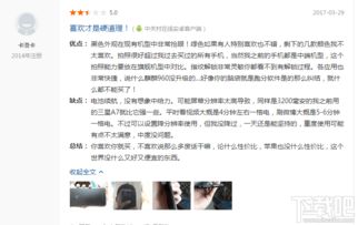 華為如何對圖庫進(jìn)行分組,華為如何對圖庫進(jìn)行分組管理
