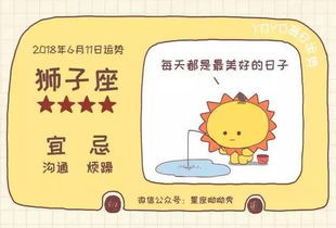 感情運(yùn)勢(shì)如何提升（愛(ài)情運(yùn)勢(shì)怎么提高）