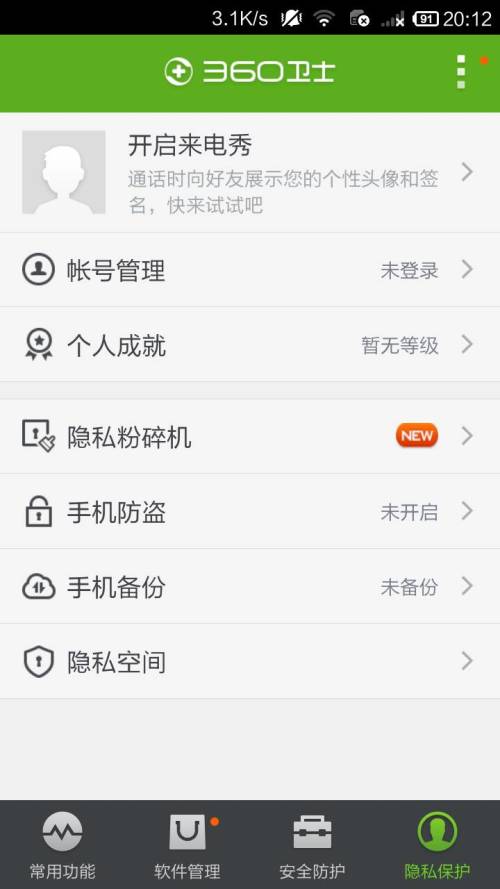 算賬的游戲有哪些,算賬的游戲有哪些軟件
