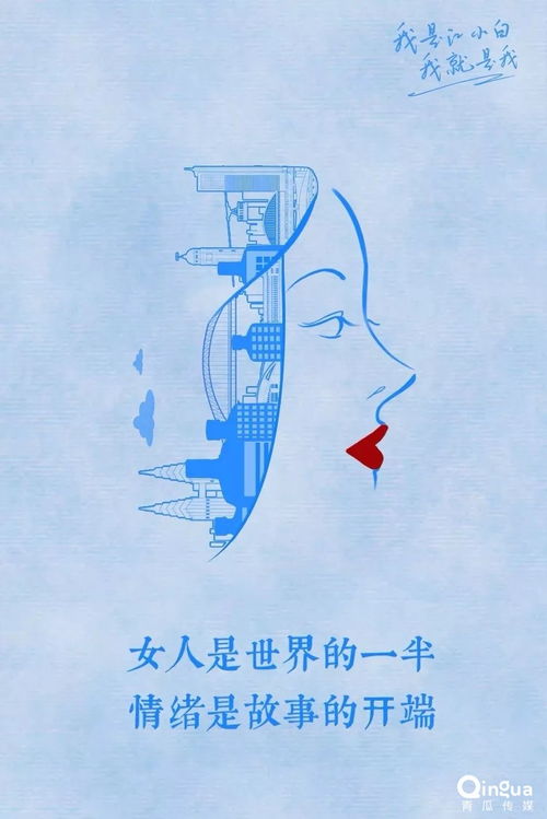 房產(chǎn)戰(zhàn)役文案怎么寫,房產(chǎn)戰(zhàn)報(bào)文案