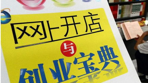 有什么新的項目可以賺錢,有什么新項目可以做