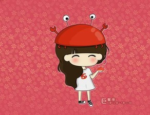 巨蟹星座運(yùn)勢(shì)感情如何（星座運(yùn)勢(shì)詳解巨蟹座）