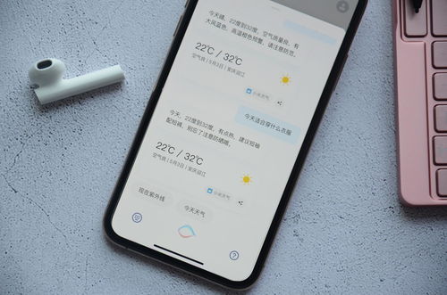小米手機怎么綁小米耳機,小米怎么綁定耳機