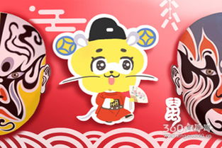 72年農(nóng)歷生肖運(yùn)勢(shì)如何（農(nóng)歷72年屬啥生肖呢）