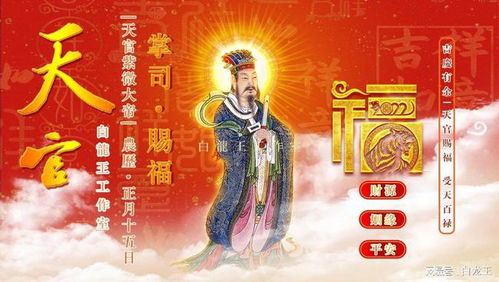 如何祈求好運(yùn)勢(shì)（如何祈求好運(yùn)勢(shì)和財(cái)運(yùn)）