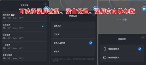 平臺(tái)估價(jià)游戲有哪些,平臺(tái)估價(jià)游戲有哪些軟件