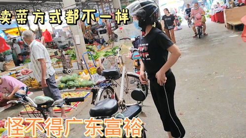 菜市場有什么項目賺錢,菜市場做點什么生意賺錢 菜市場有什么項目賺錢,菜市場做點什么生意賺錢