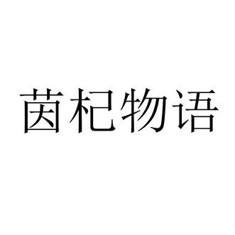 王培培運勢如何（王培培老師）