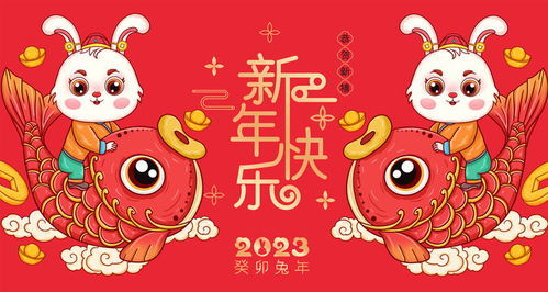 生肖明天的運勢如何（生肖明天的運勢如何呢）