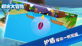 歡快劃水游戲有哪些,歡快劃水游戲有哪些好玩的