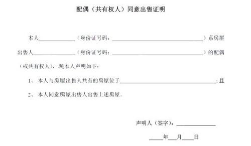 房產(chǎn)合同怎么簽的,房產(chǎn)合同怎么簽的快