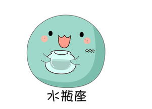單身女射手運勢如何（射手女難追,寧可單身一輩子）