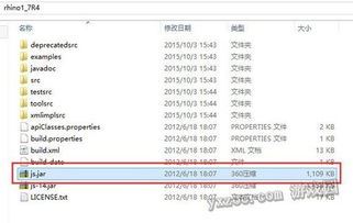 教學(xué)意義游戲有哪些,教學(xué)游戲的定義是什么