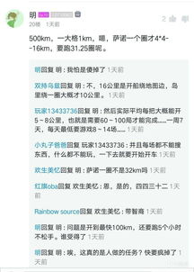 教學(xué)意義游戲有哪些,教學(xué)游戲的定義是什么