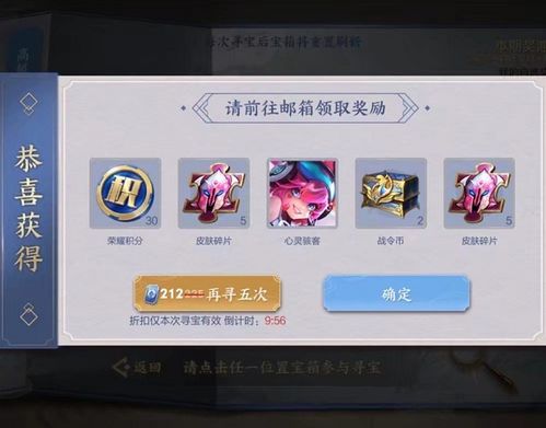 哪些游戲沒(méi)限時(shí)抽獎(jiǎng),哪些游戲沒(méi)限時(shí)抽獎(jiǎng)的