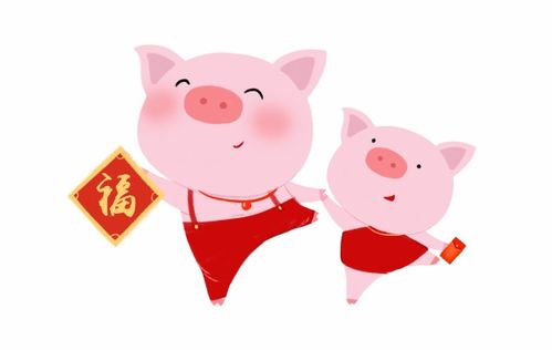 1983豬感情運勢如何（83年豬感情在2020年怎么樣）
