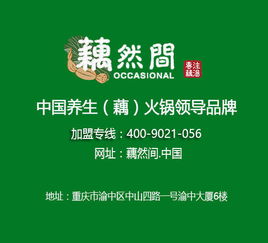 加盟什么塑形項目賺錢呢,加盟什么塑形項目賺錢呢知乎