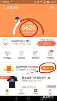 什么項(xiàng)目在家能賺錢多呢,什么項(xiàng)目在家能賺錢多呢知乎 什么項(xiàng)目在家能賺錢多呢,什么項(xiàng)目在家能賺錢多呢知乎