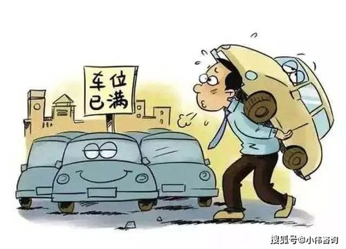 房產預抵押怎么判斷,房產預抵押怎么判斷是否解押