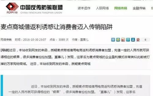 有什么能賺錢的項(xiàng)目嗎,有什么能賺錢的項(xiàng)目嗎女生