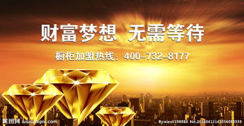 網(wǎng)銷(xiāo)做什么項(xiàng)目好賺錢(qián),網(wǎng)銷(xiāo)做什么項(xiàng)目好賺錢(qián)呢