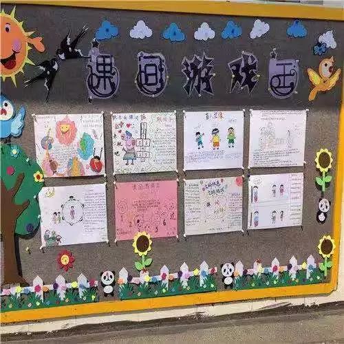 實(shí)用課間游戲有哪些,實(shí)用課間游戲有哪些名稱 實(shí)用課間游戲有哪些,實(shí)用課間游戲有哪些名稱