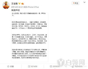 訴訟離婚 房產(chǎn)怎么分割,訴訟離婚 房產(chǎn)怎么分割出來