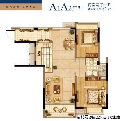 細(xì)雨房產(chǎn)文案怎么寫,房產(chǎn)雨天文案