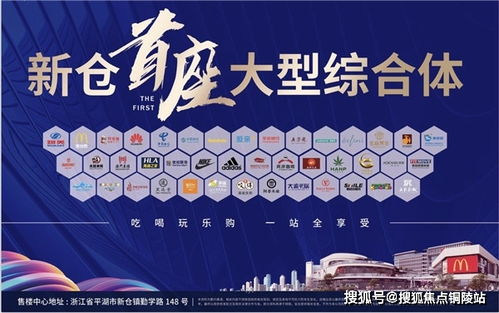 細(xì)雨房產(chǎn)文案怎么寫,房產(chǎn)雨天文案