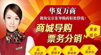 居家有什么好的賺錢項目,居家有什么好的賺錢項目嗎