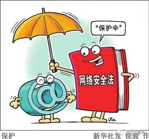 如何增強(qiáng)家人運(yùn)勢（如何增強(qiáng)家人運(yùn)勢運(yùn)程）