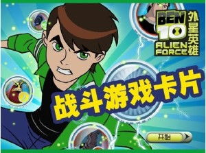 打賭卡片游戲有哪些,打賭卡片游戲有哪些好玩的