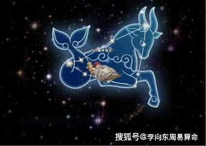 火象星座被什么克,火象星座被什么克制