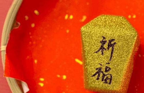 如何增進好運勢（如何增加自己的好運）