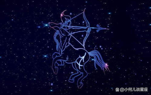 射手女性復(fù)合運(yùn)勢(shì)如何（射手女想復(fù)合會(huì)怎么樣）