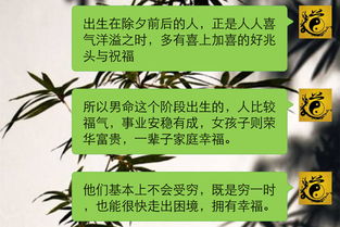如何改變工作運(yùn)勢（怎么改變工作運(yùn)勢）
