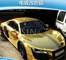 汽車電鍍的硬度是多少,汽車電鍍的硬度是多少度