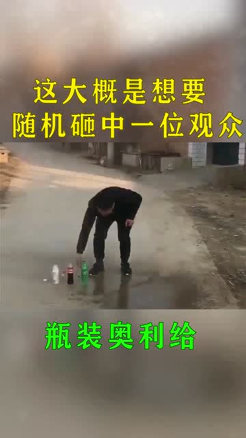 如何擁有好的運勢（怎么擁有好的運氣）